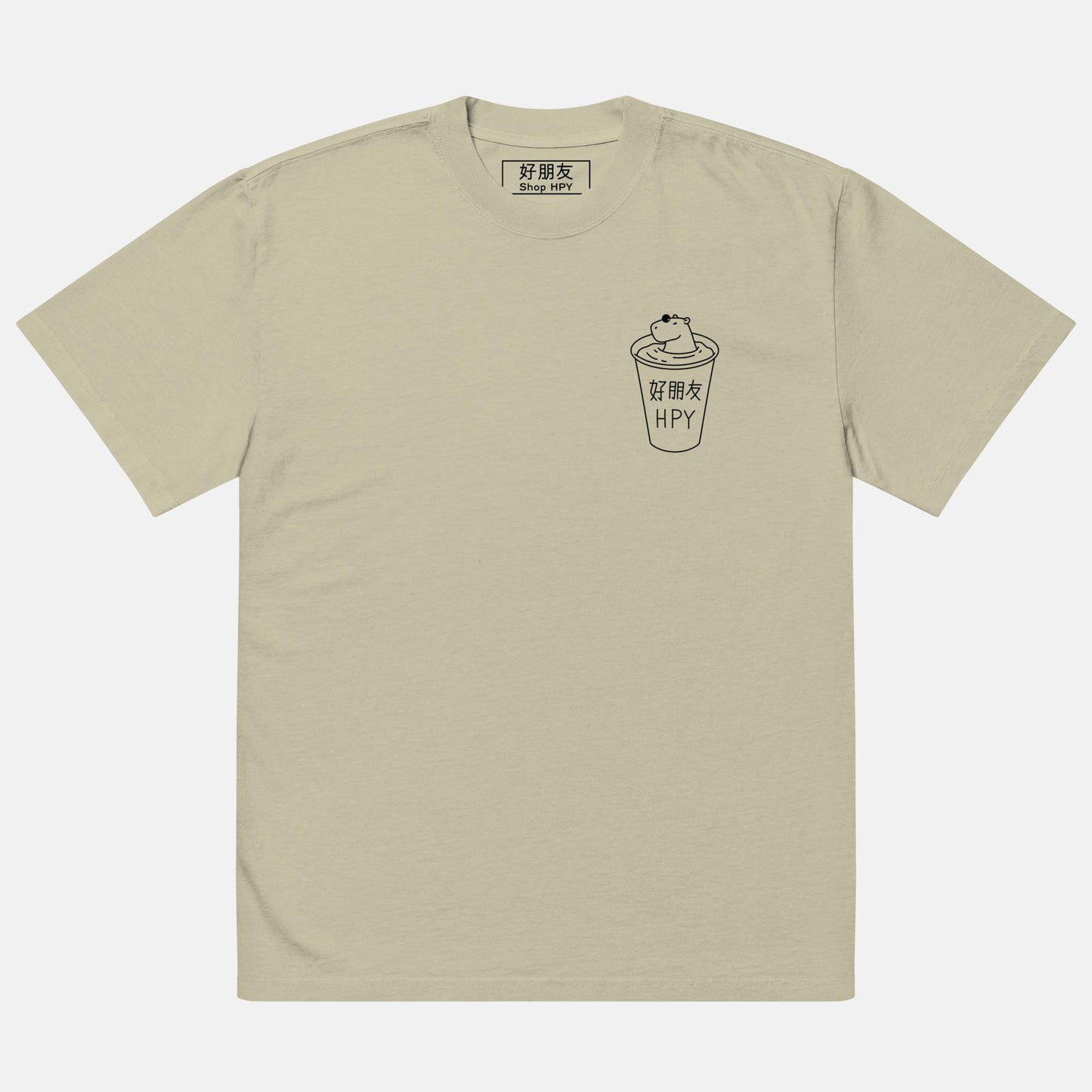 Oversized faded t-shirt - Boba Capybara