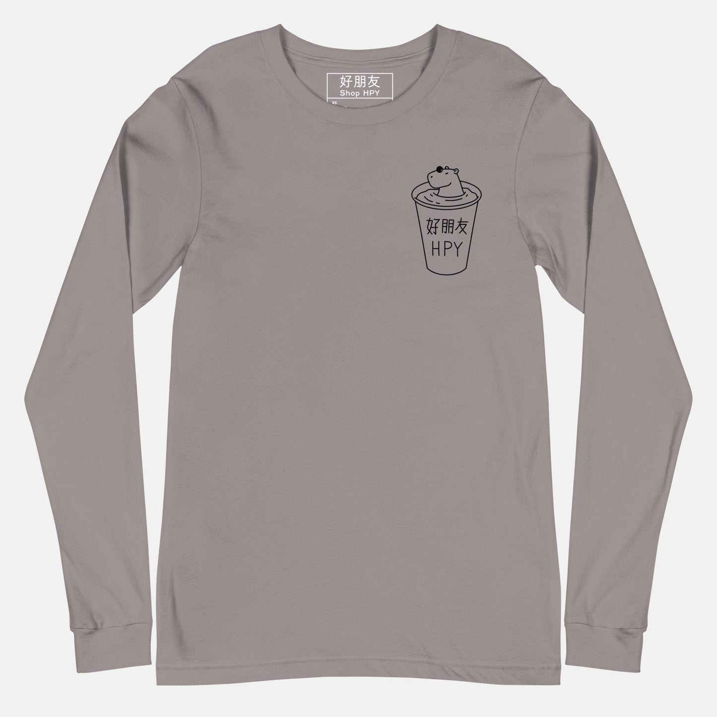 Unisex Long Sleeve Tee - Boba Capybara