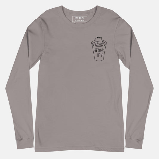 Unisex Long Sleeve Tee - Boba Capybara